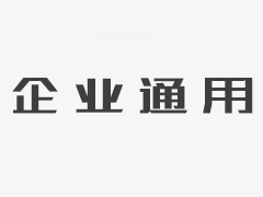 建始教育网全新升级，便